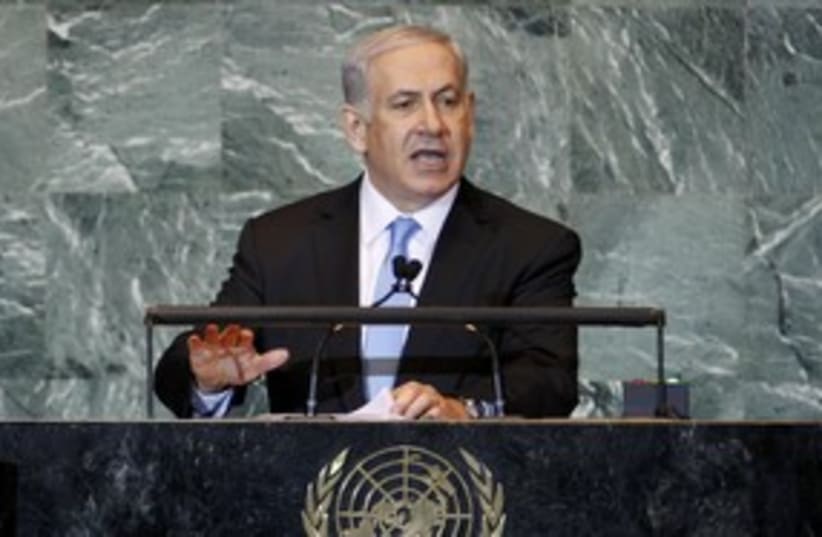 Netanyahu 311 (photo credit: REUTERS)