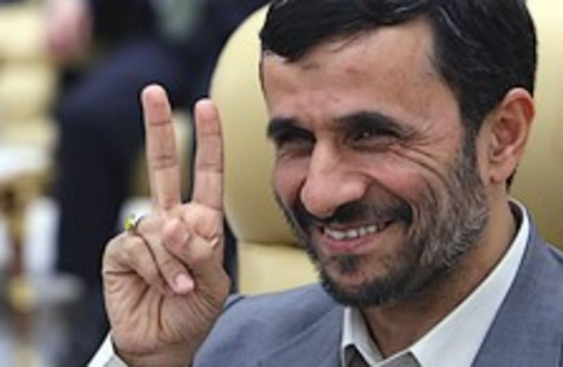 ahmadinejad victory 224. (photo credit: AP)