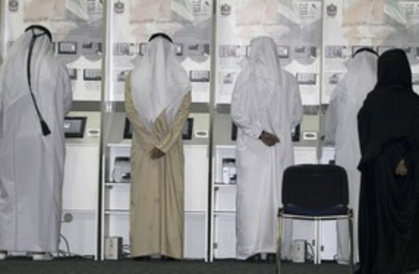 Arab voters 311 (photo credit: REUTERS/Abdullah Salem)
