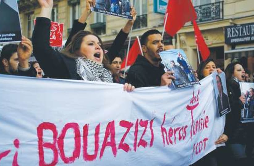 Muhammad Bouazizi rally 521 (photo credit: Wikicommons)