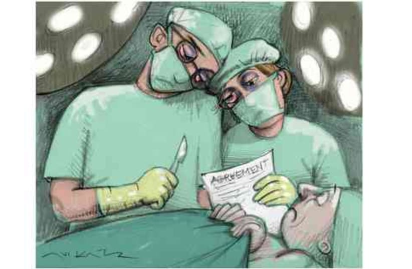 doctors scalpels surgeons cartoon 521 (photo credit: Avi Katz)