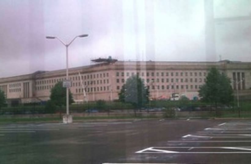 Surveillance photo of Pentagon allegedly taken by Ferdaus (photo credit: Reuters)