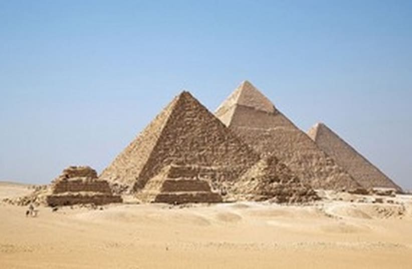 Pyramids 521 (photo credit: Ricardo Liberato)