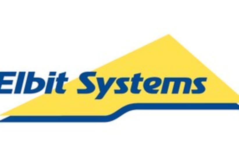 Elbit Systems logo USE THIS (photo credit: Courtesy)