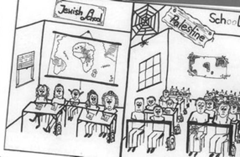 cartoon of Israel and Palestinian schools (photo credit: Courtesy)