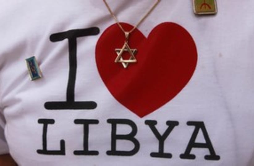 IHeartLibya 311 R (photo credit: REUTERS/Suhaib Salem)