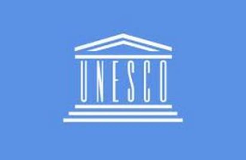 UNESCO logo 311 (photo credit: Courtesy of UNESCO)