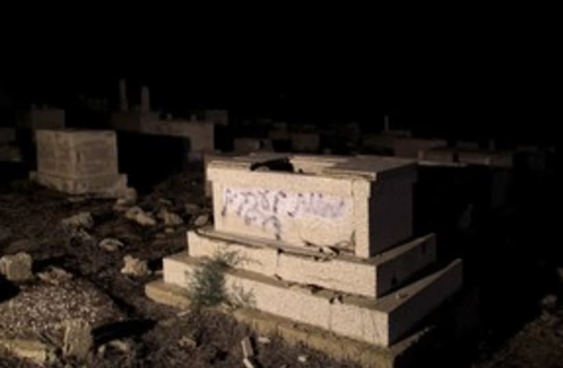 Jaffa Cemetery 311 (photo credit: REUTERS)