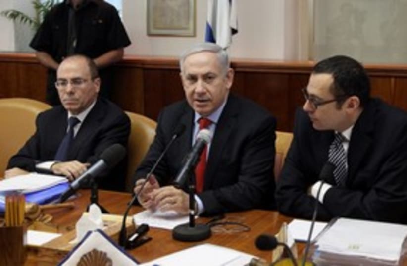 Cabinet meeting 09-10-11 (photo credit: Marc Israel Sellem)