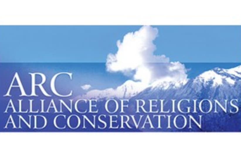 Alliance of Religions and Conservation (photo credit: Courtesy)