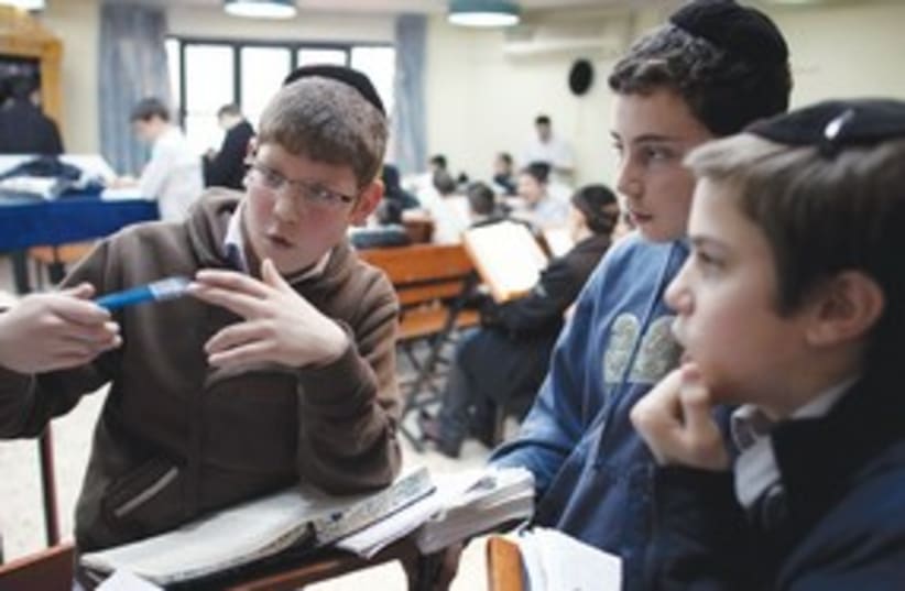 Students in classroom 311 (photo credit: Reuters)