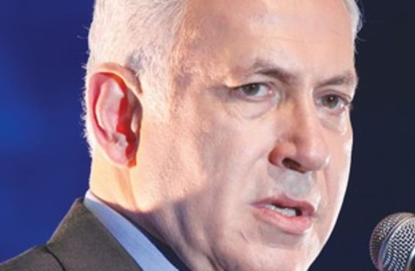 Prime Minister Binyamin Netanyahu 311 (photo credit: Marc Israel Sellem)