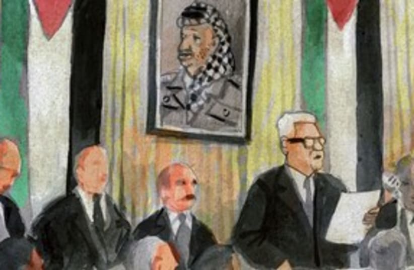 Mahmoud Abbas cartoon 311 (photo credit: Avi Katz)