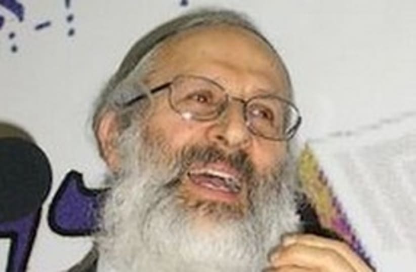 Rabbi Shlomo Aviner. (photo credit: Courtesy)