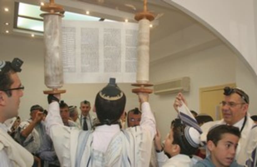 Raising Torah 311 (photo credit: Marc Israel Sellem)
