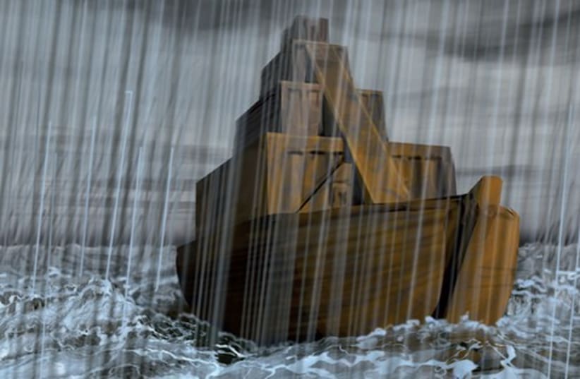 Noah's Ark DO NOT USE (photo credit: Avi Kat z)
