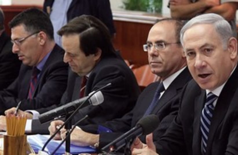 PM Netanyahu at cabinet meeting 311 (photo credit: Marc Israel Sellem)