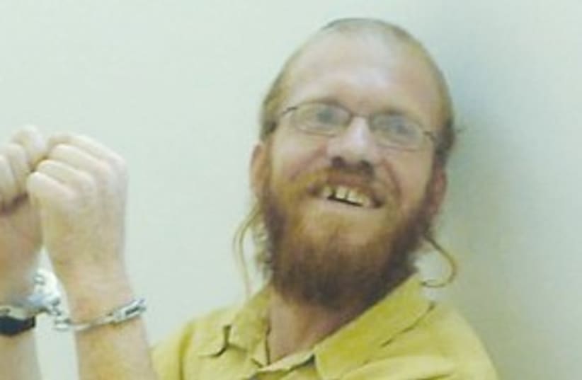 Rabbi Yossi Elitzur 311 (photo credit: Courtesy Honenu)