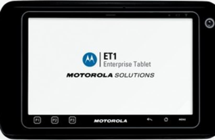 Motorola 311 (photo credit: Courtesy of Motorola Solutions)