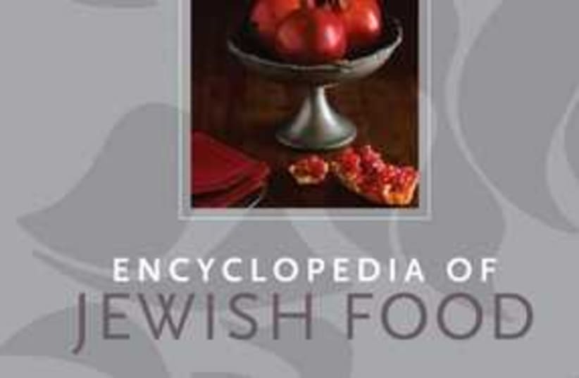 Jewish food encyclopedia_311 (photo credit: Gil Marks)