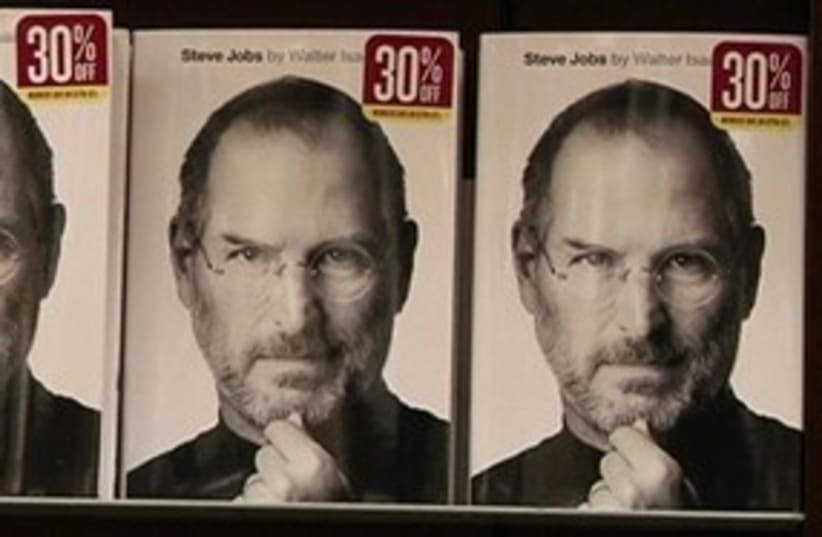 Steve Jobs biography (photo credit: Reuters)