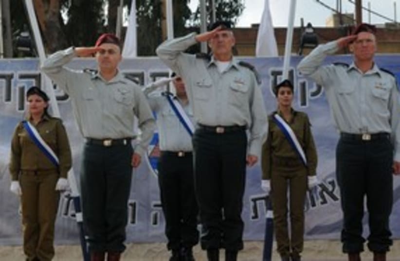 IDF ceremony 311 (photo credit: Courtesy IDF Spokesperson)