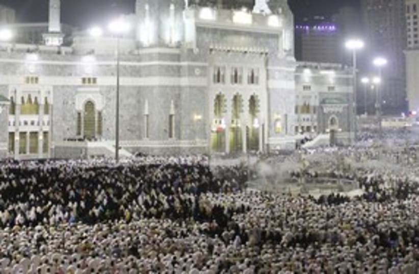 Muslims praying in Mecca R 311 (photo credit: REUTERS/Hassan Ali )