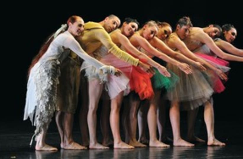 ballet Les Sylphides 311 (photo credit: Courtesy)