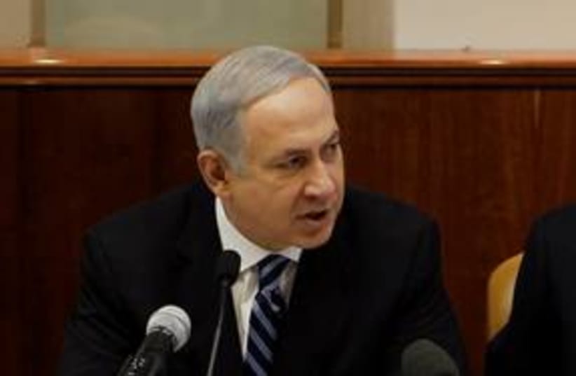 Prime Minister Binyamin Netanyahu 311 (R) (photo credit: REUTERS)