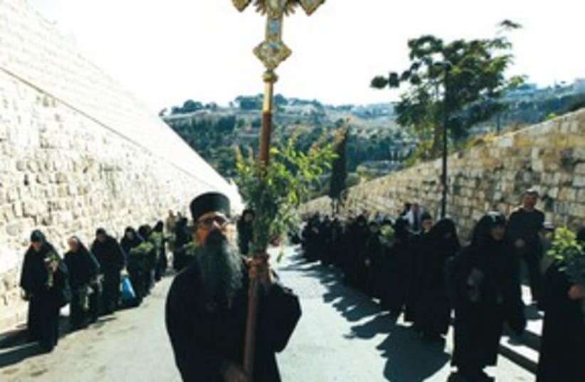 Greek Orthodox 311 (photo credit: Baz Ratner/Reuters)