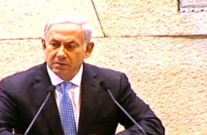 Netanyahu at Knesset 311 (photo credit: Channel 10)