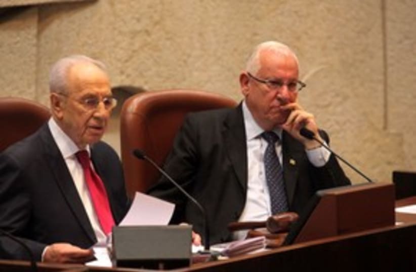 Rivlin and Peres in Knesset 311 (photo credit: Marc Israel Sellem/The Jerusalem Post)
