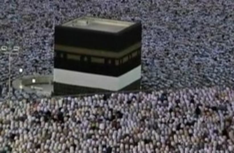 Haj in Mecca, Saudi Arabia (R) 311 (photo credit: Reuters)