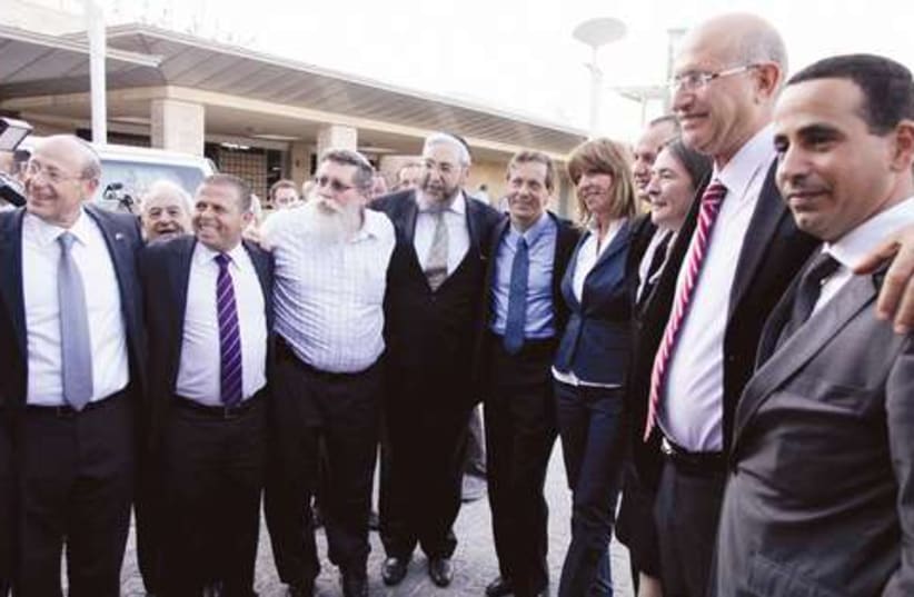 Knesset group hug 521 (photo credit: Courtesy: Tal Manor)