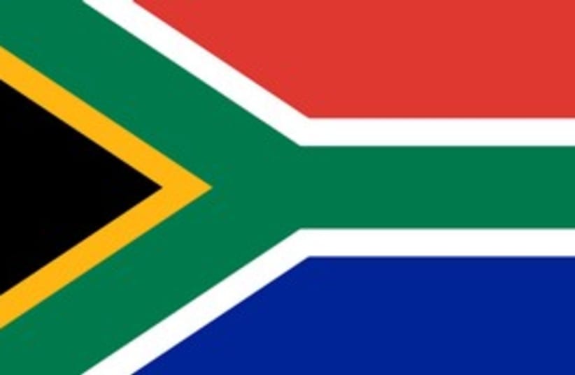 South Africa Flag 311 (photo credit: Wikicommons)