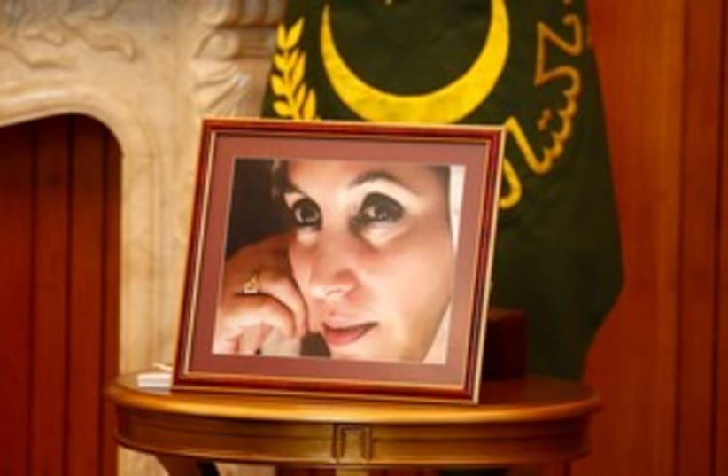 Benazir Bhutto portrait 311 (photo credit: REUTERS/Kevin Lamarque )