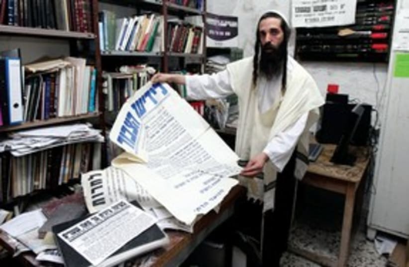 YOEL KROIS shows his extensive collection 311 (photo credit: Marc Israel Sellem/The Jerusalem Post)