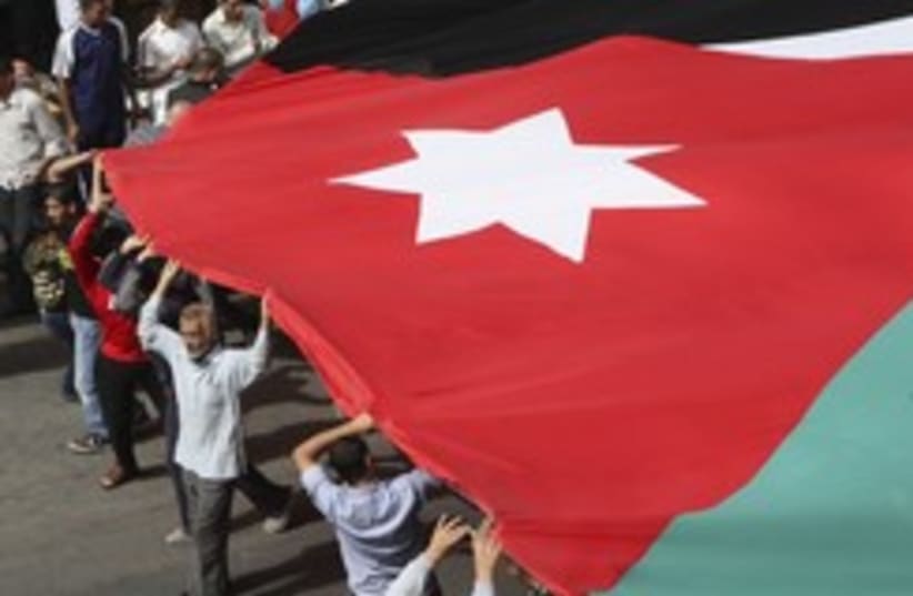 Jordanian flag 260 (photo credit: REUTERS/Majed Jaber)