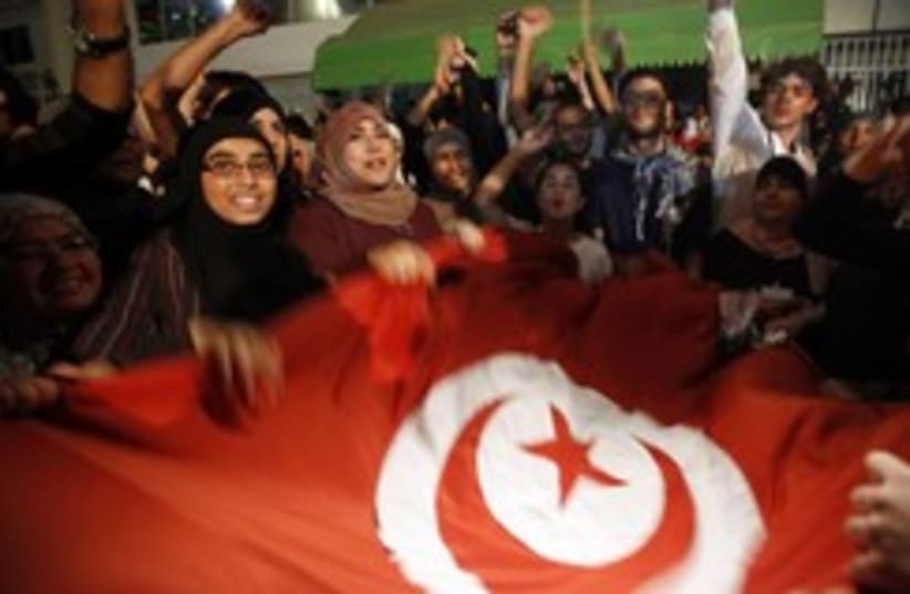 Tunis demonstration 260 (photo credit: REUTERS/Zohra Bensemra)