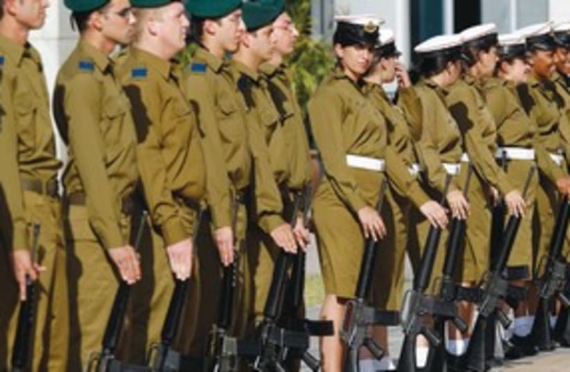 Mixed gender Unit in IDF_311 (photo credit: Reuters)