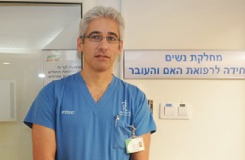 Dr Avi Weissbuch 311 (photo credit: Courtesy Kaplan Medical Center)