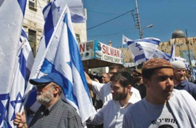Right wing activists march in J'lem R 311 (photo credit: Reuters)