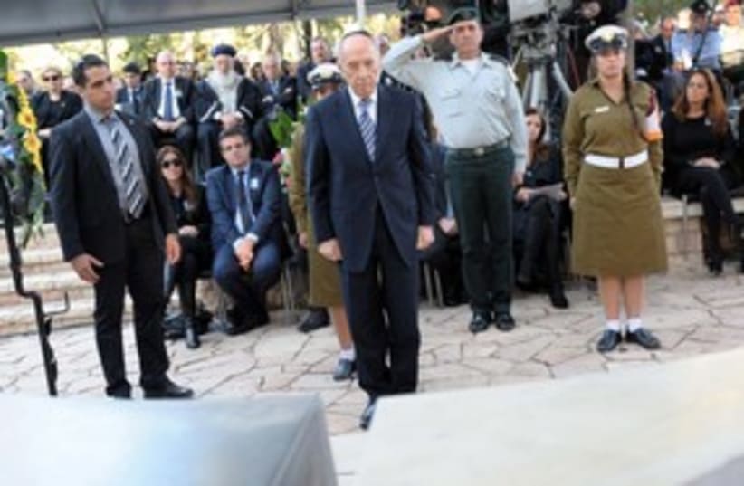 Rabin ceremony 311 (photo credit: GPO)