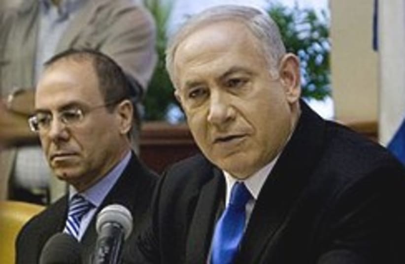 Netanyahu and Shalom attend cabinet meeting. (photo credit: AP)