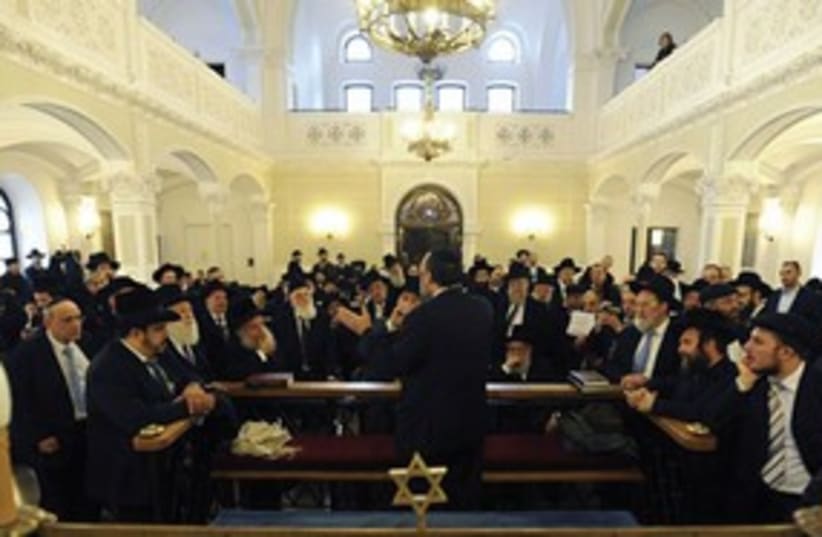 The Conference of European Rabbis, Warsaw 311 (photo credit: Courtesy Conference of European Rabbis)