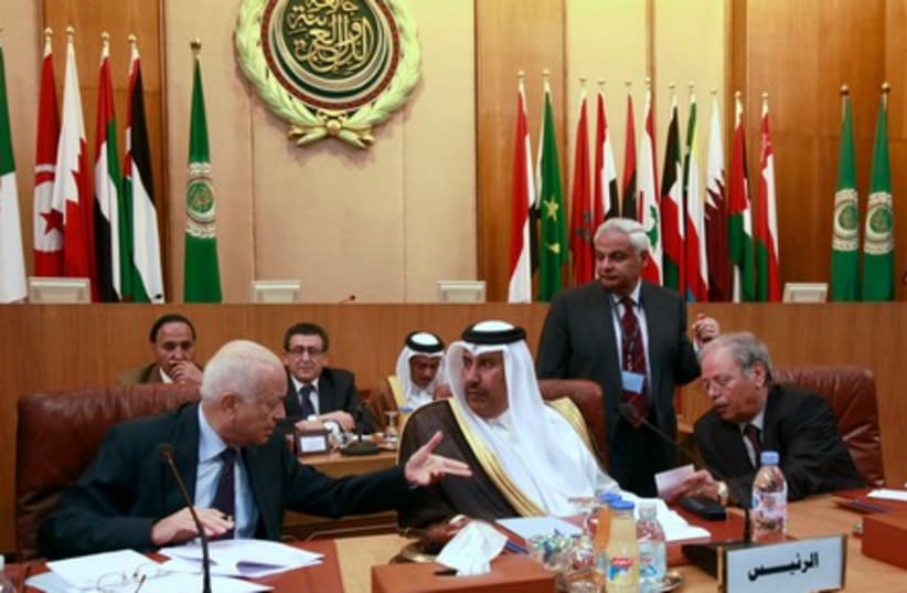 Arab League 480 (photo credit: REUTERS)
