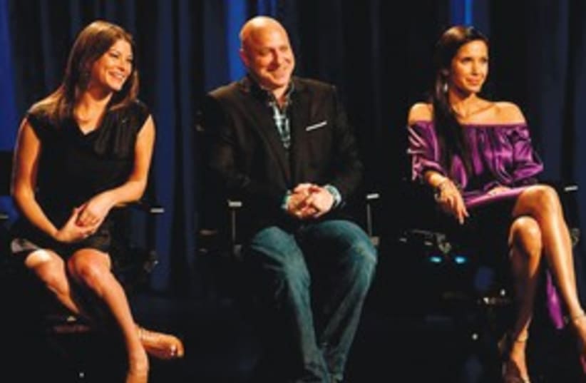 Top Chef judges 311 (photo credit: Courtesy)