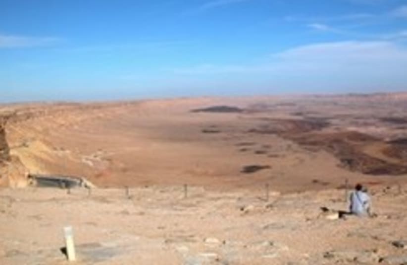 Negev desert 260 (photo credit: BiblePlaces.com)