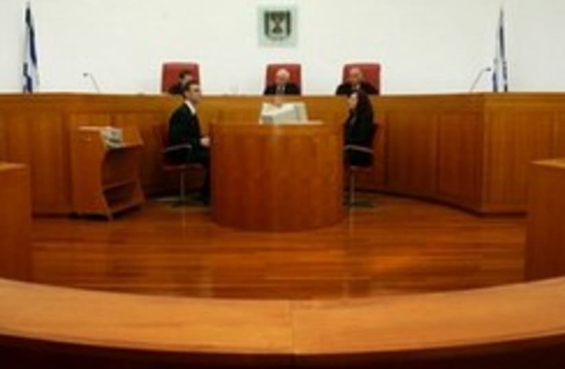 Israeli courtroom 260 R (photo credit: REUTERS)