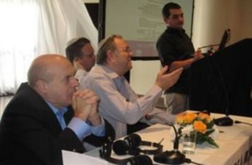 Jewish Agency meeting in Buenos Aires 311 (photo credit: Courtesy)